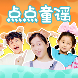 大狼狗卡住我的子宫
