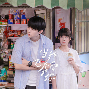 大狼狗卡住我的子宫
