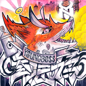 大狼狗卡住我的子宫
