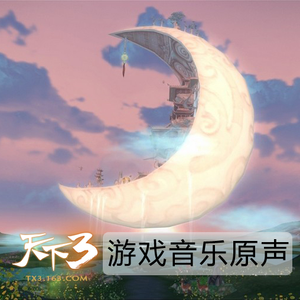 大狼狗卡住我的子宫
