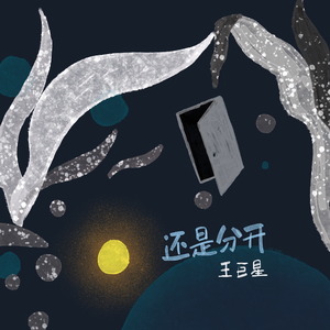 大狼狗卡住我的子宫
