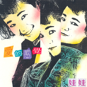 大狼狗卡住我的子宫
