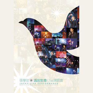 大狼狗卡住我的子宫
