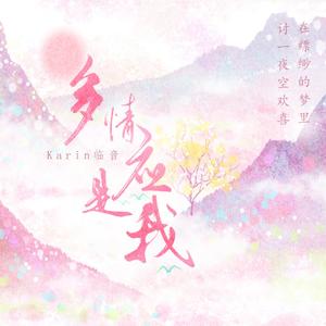 大狼狗卡住我的子宫
