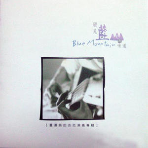 大狼狗卡住我的子宫
