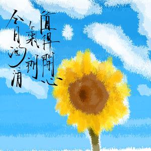 大狼狗卡住我的子宫
