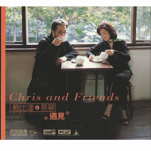 大狼狗卡住我的子宫
